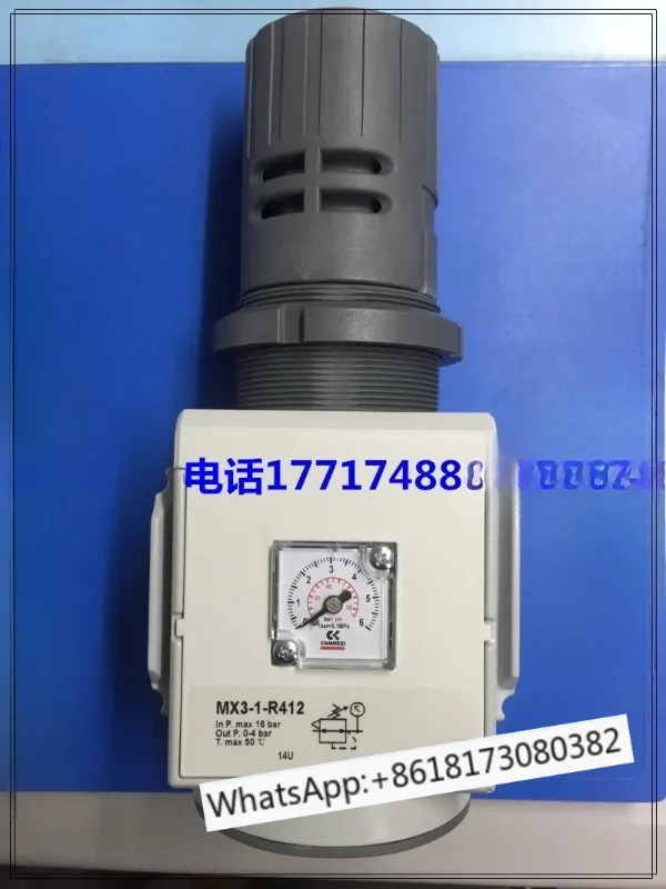 감압기 MX3-1-R402-R004 MX3-1-R000