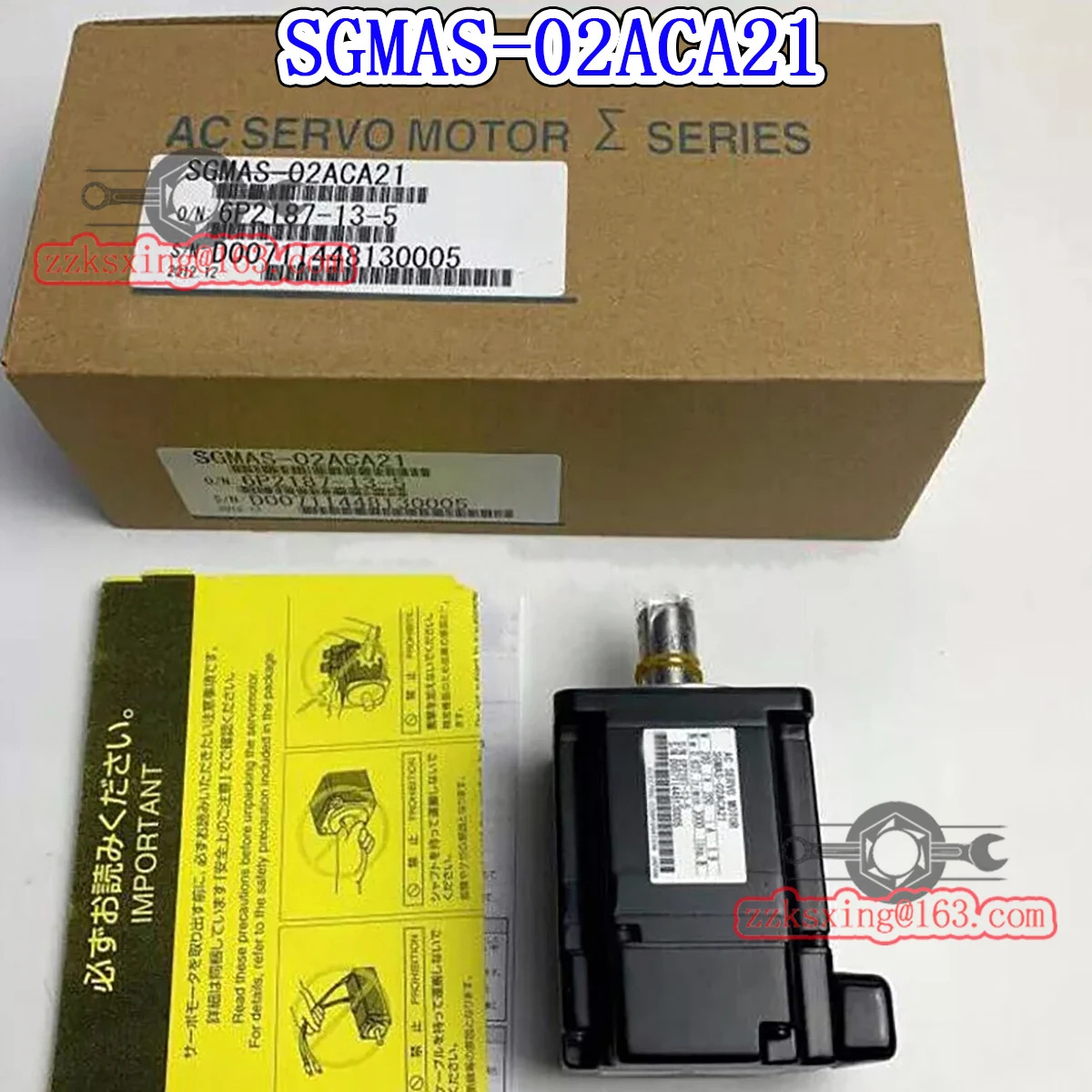 오리지널 AC 서보모터 신 SGM호환AS-02ACA21