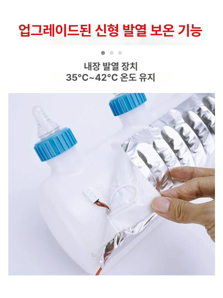 수유기 포유기 우유병 새끼돼지 축산기자재 사육장 젖꼭지 가축 양용 송아지젖병 보조 - 상세 이미지 3