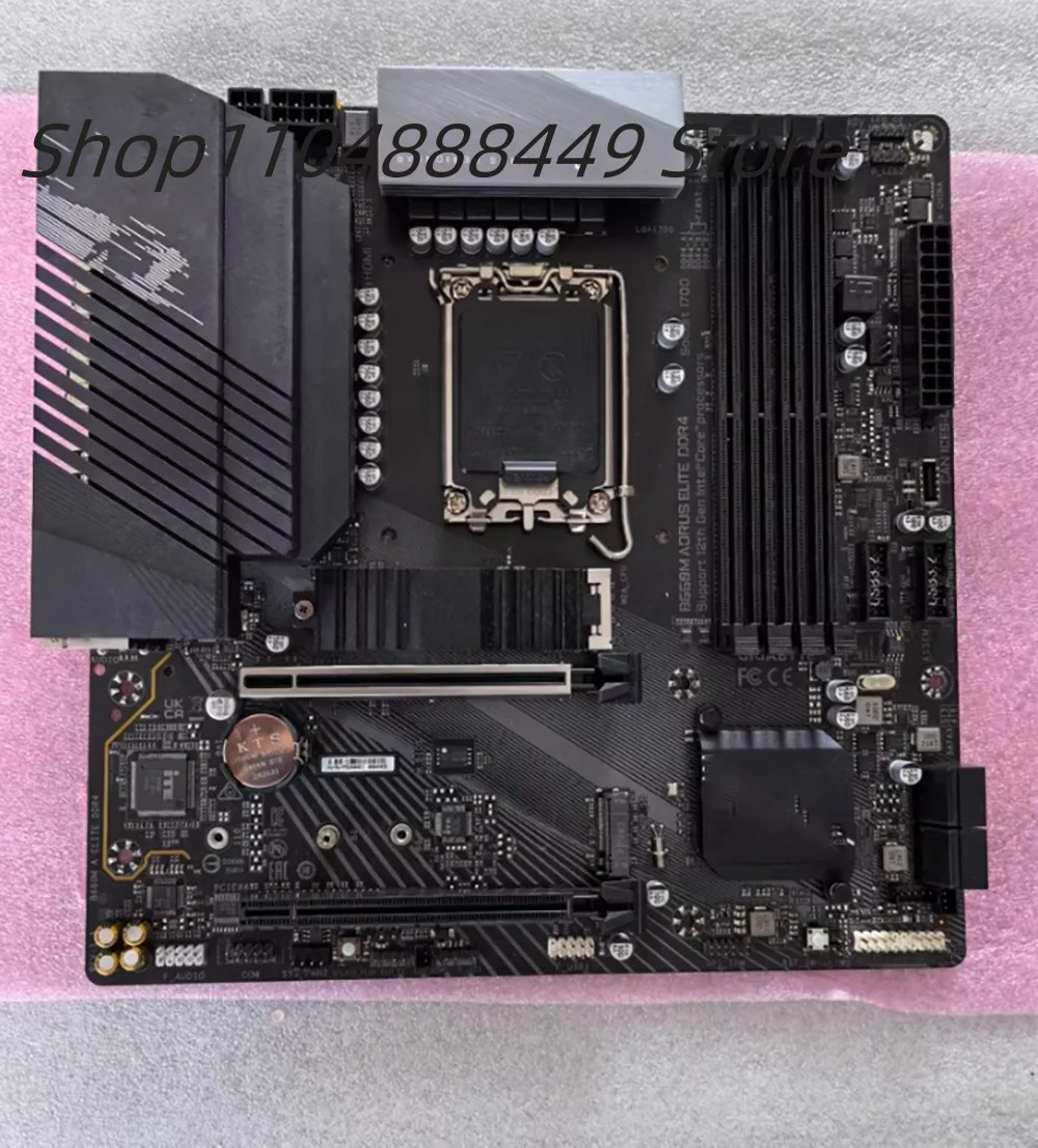 B660M-어로스 엘리트 DDR4 메인보드