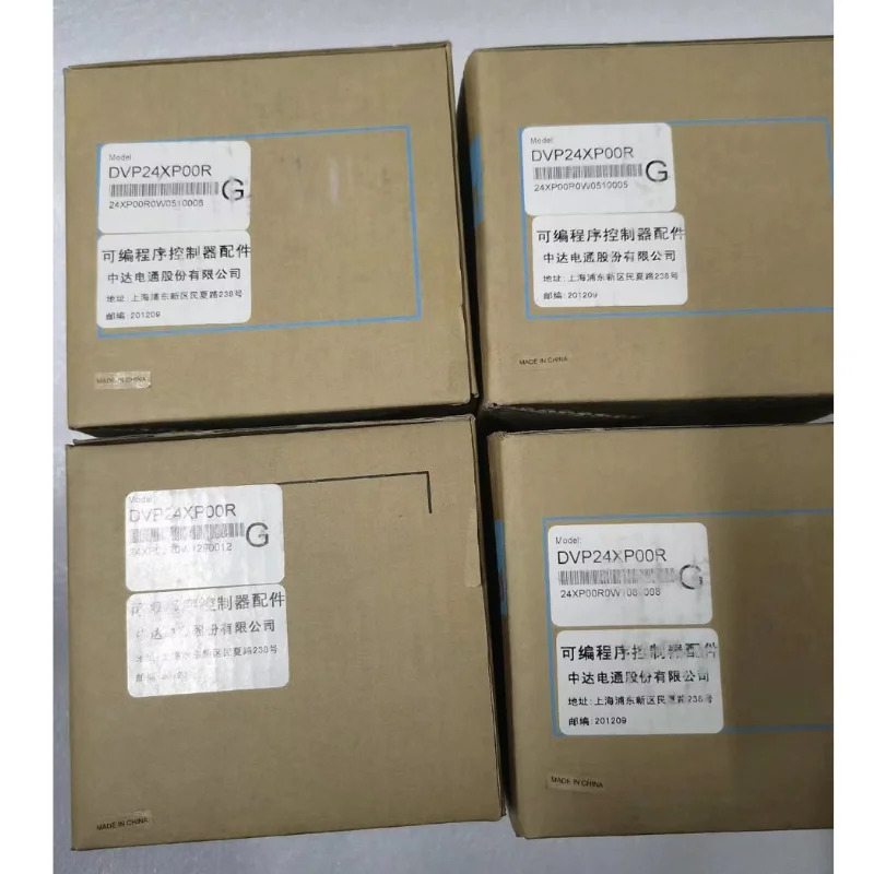 신형 PLC 확장 모듈 DVP24XP00R
