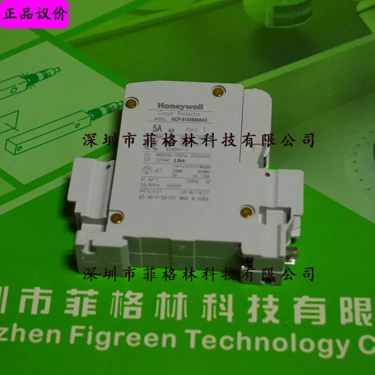 GCP-31ANM5AAX 허니웰 터치포인트 회로차단기