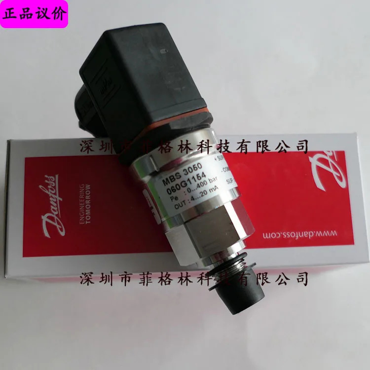 2025MBS3050 060G1154 압력 트랜스미터