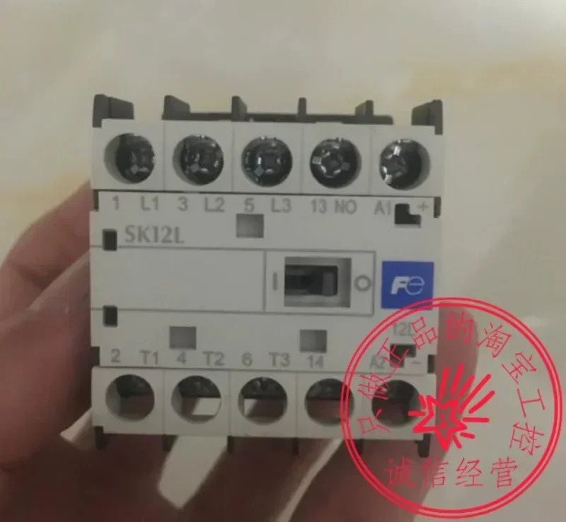 일본 SK12L SK06L SK06G SK12G SK09G SK09L DC24V DC 접촉기