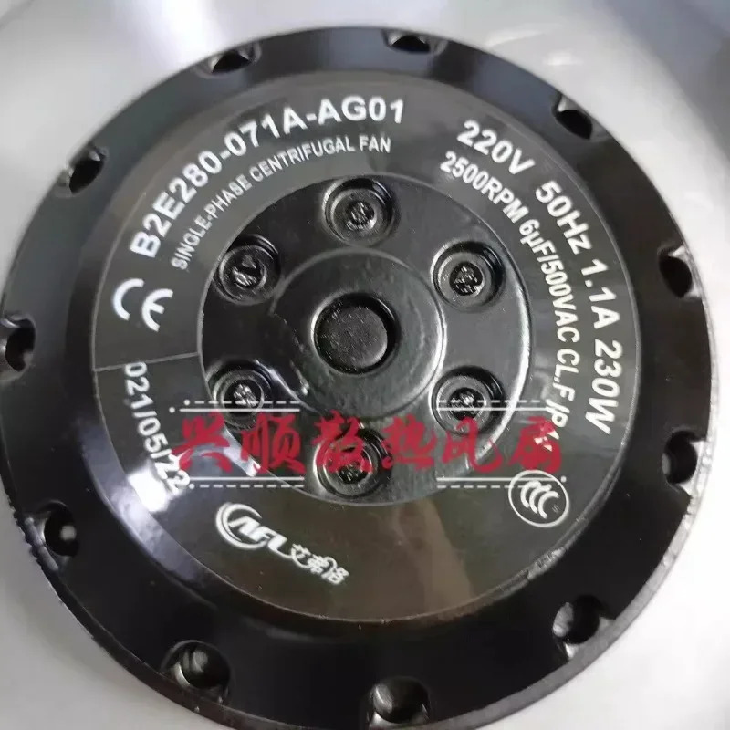 B2E280-071A-AG01 오리지널 220V 1.1A 230W 원심 냉각팬