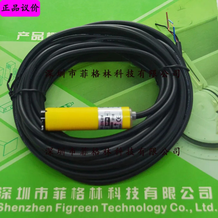 실제 DR-20N-8M 달릭 DRH 센서