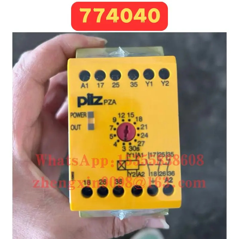 오리지널 774040 릴레이