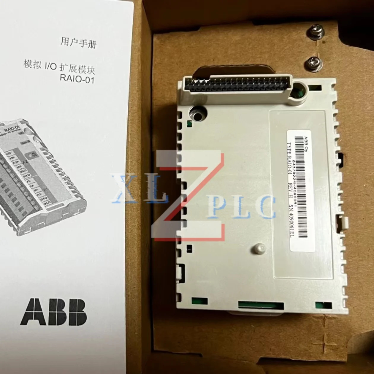 RAIO-01 RDCO-01C RDCO-02C 모듈 신규 입고