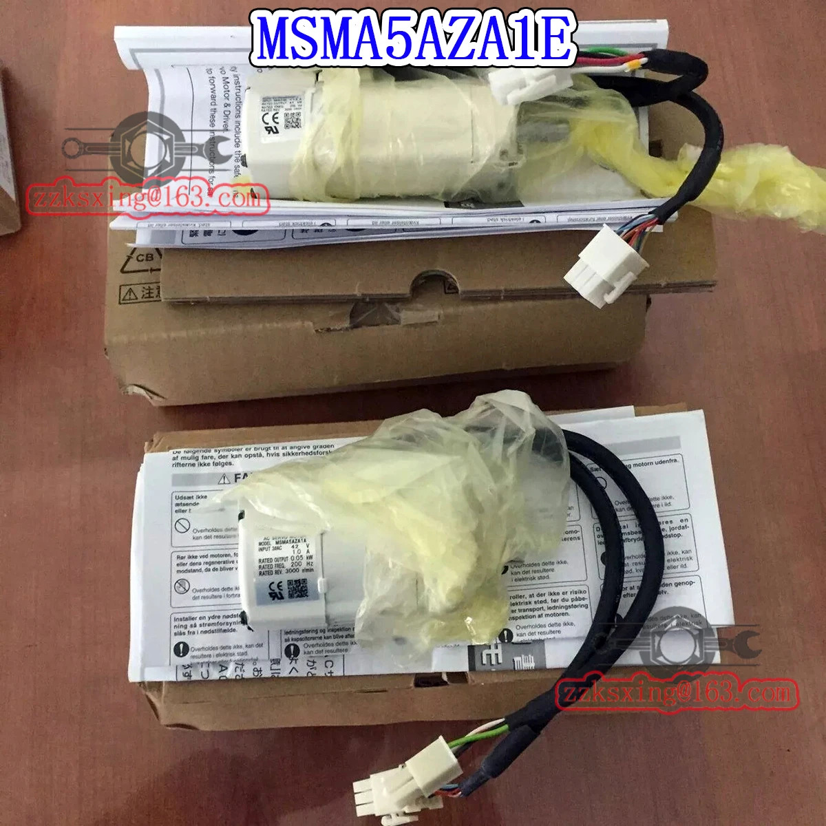 오리지널 AC 서보모터 MSMA5AZA1E
