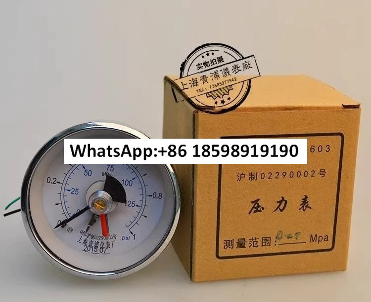 YT-603 YT-D60 상하전기 접촉 압력계