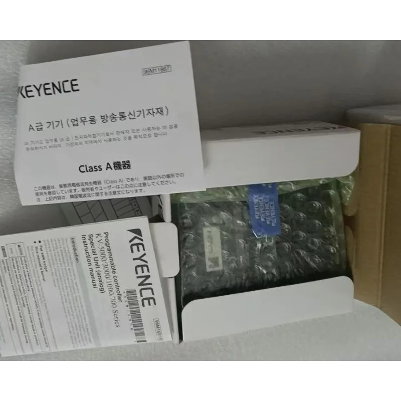 KV-AM40V 통신 모듈