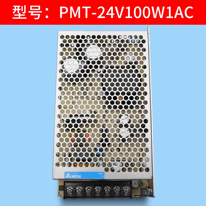 PMT-24V100W1AC 150W 스위치 전원공급장치 상엘리베이터 부품 리프트 액세서리