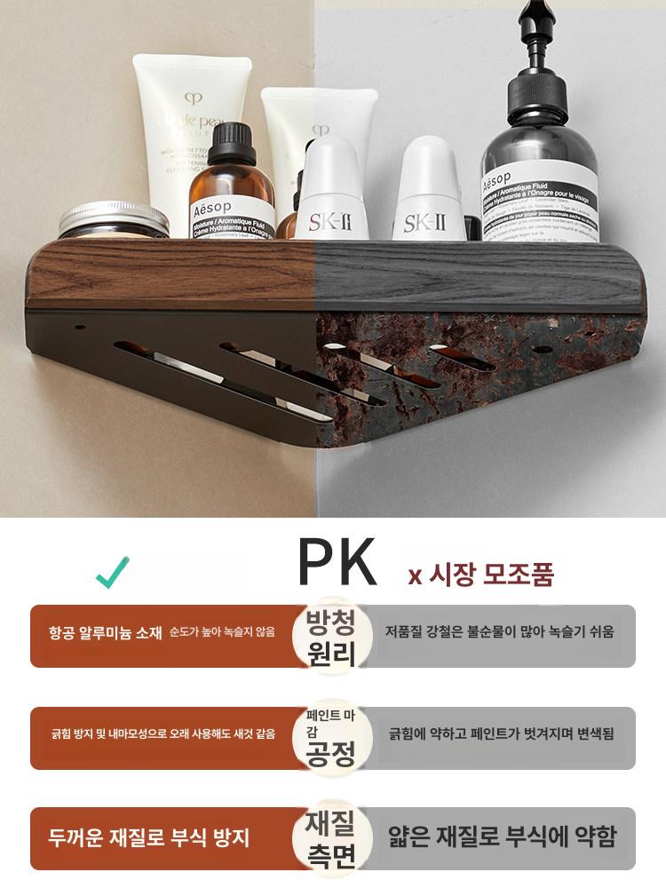 원목 무타공벽선반 수납장 틈새 벽걸이 설치 스타일 엔틱 삼각코너장 못없이 - 상세 이미지 3