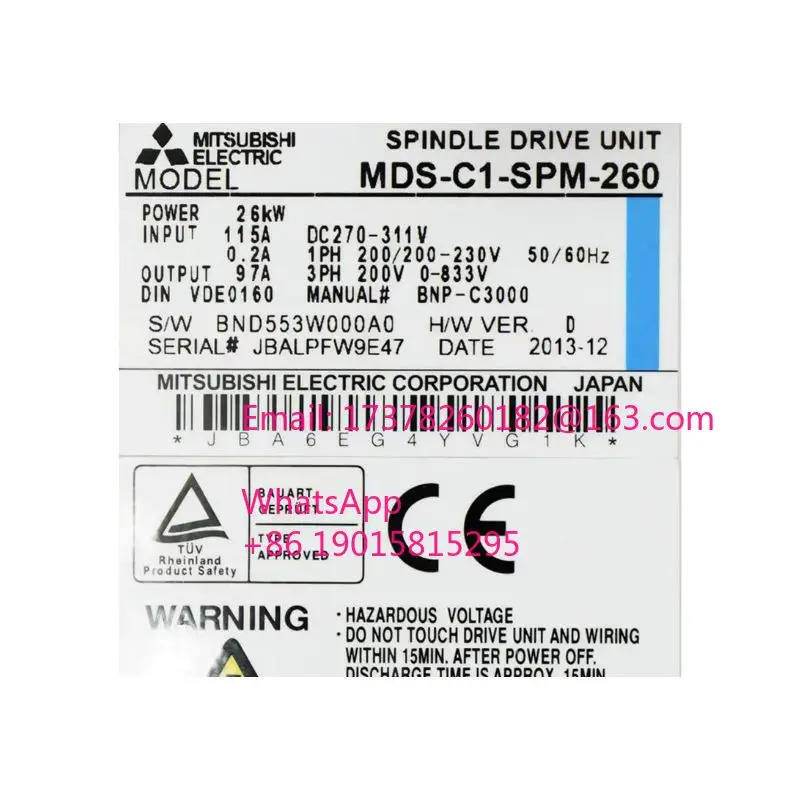 리퍼 MDS-C1-SPM-260 스핀들 드라이브 장치 완료
