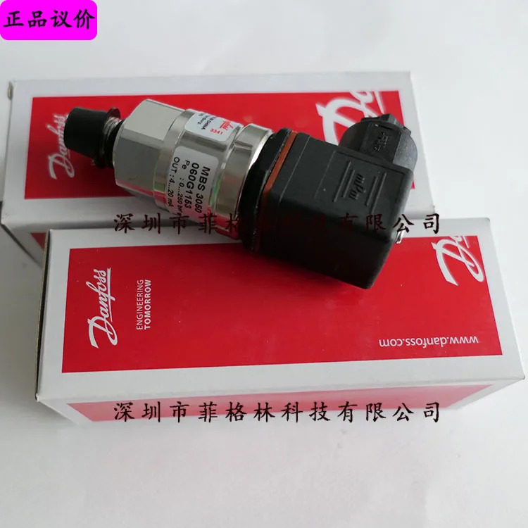 2025연도 MBS3050 060G1153 압력 트랜스미터