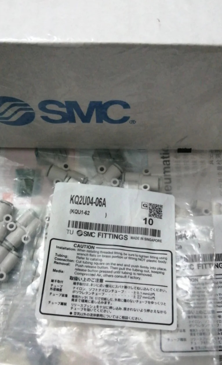 SMC 공압 피팅 KQ2U04-06A개