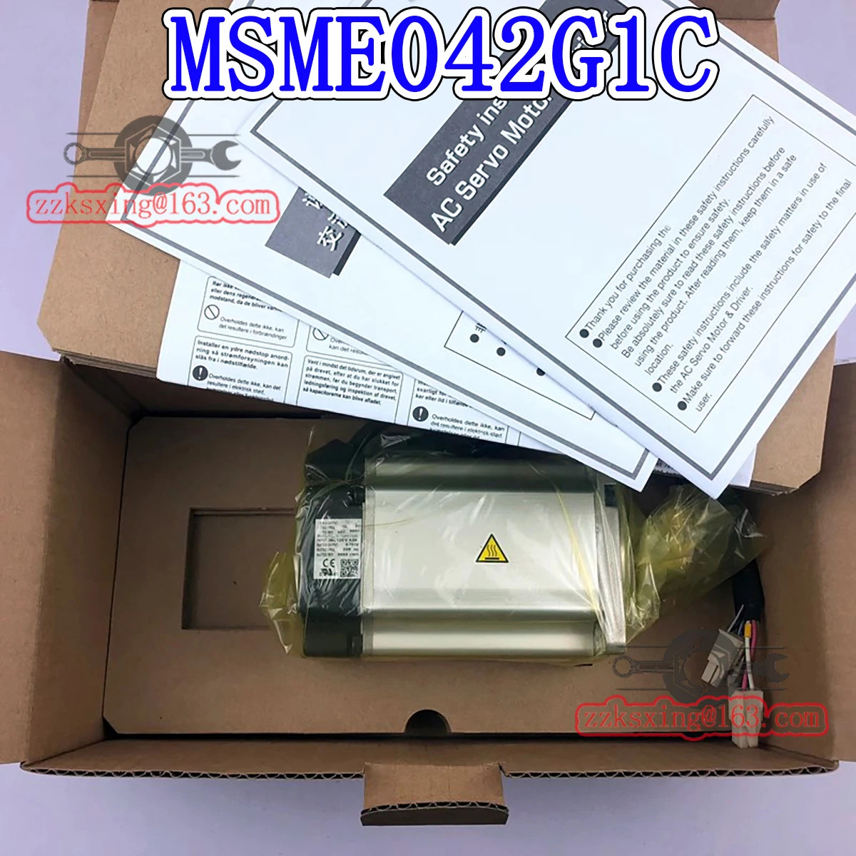 MSME042G1C 오리지널 AC 서보모터
