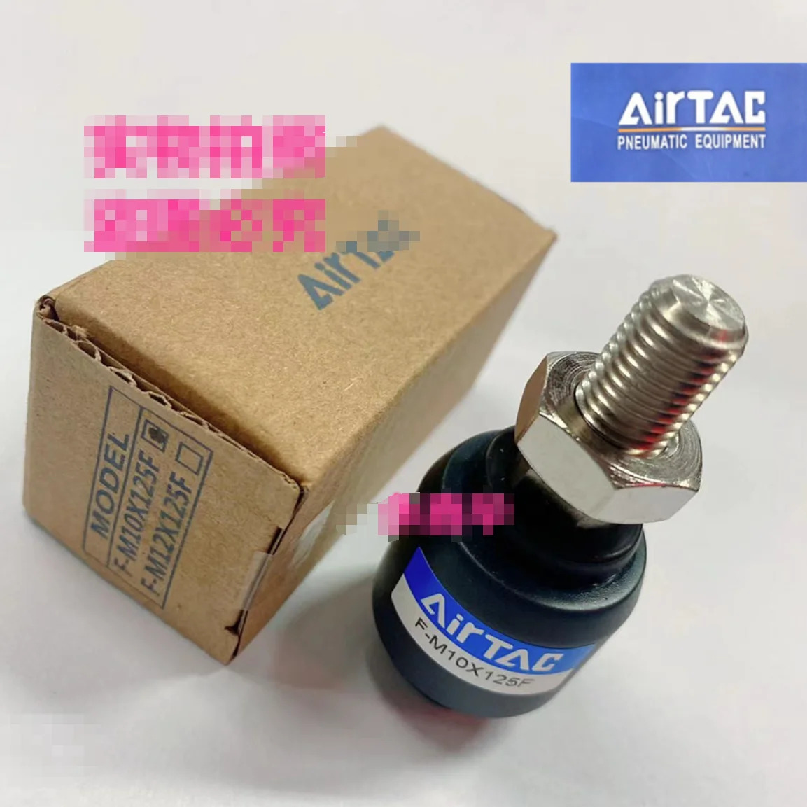 AIRTAC 실린더 플로팅 조인트 F-M10X125F 신
