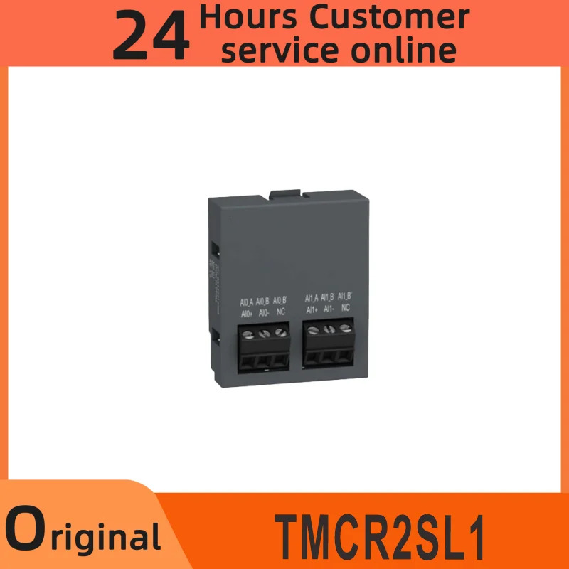 오리지널 모듈 TMCR2SL1 TMC2A12 TMC2AQ2V TMC2SL1 신