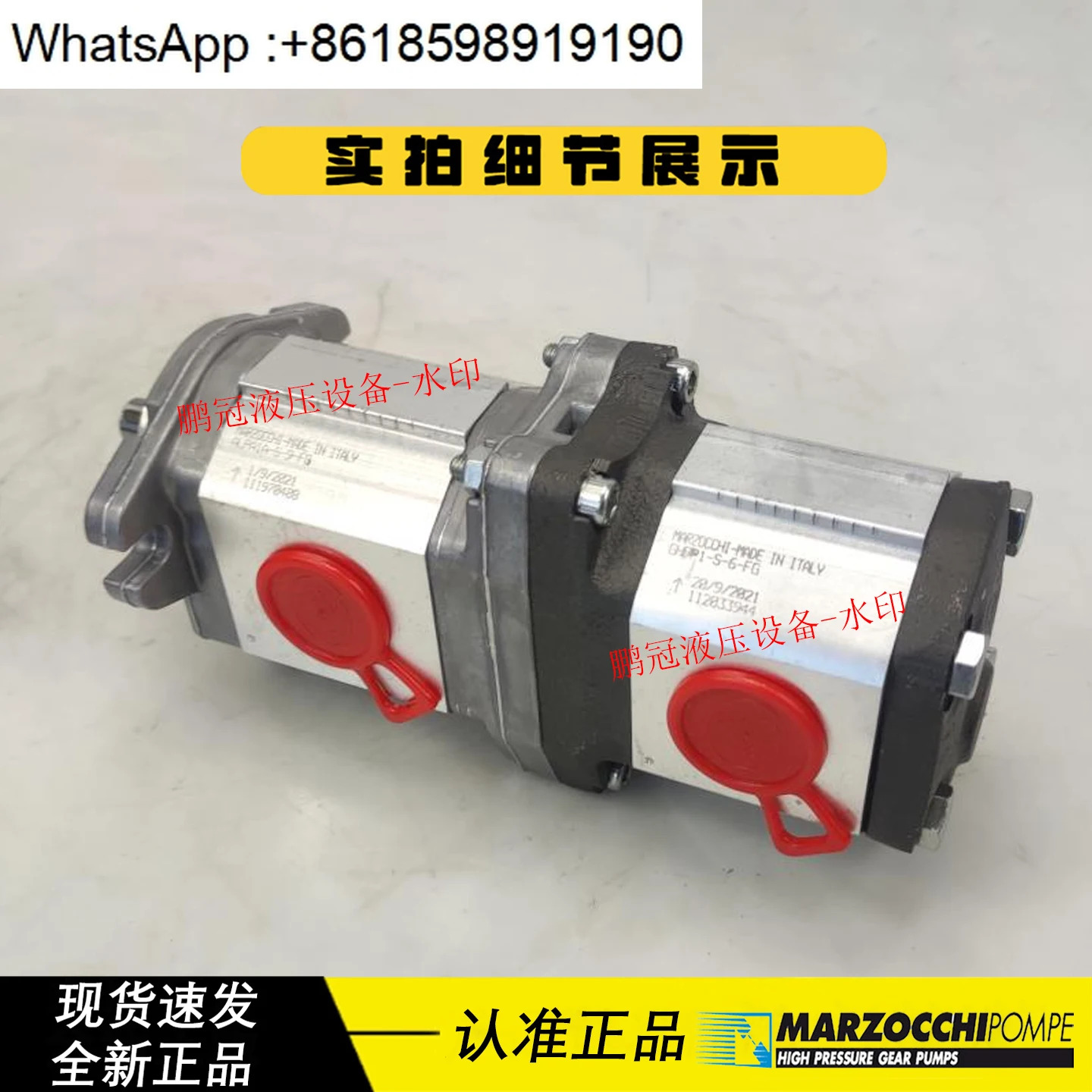 유압식 이펌프 ALPA1A-S-9-FGGhp호환P1-S-6-FG