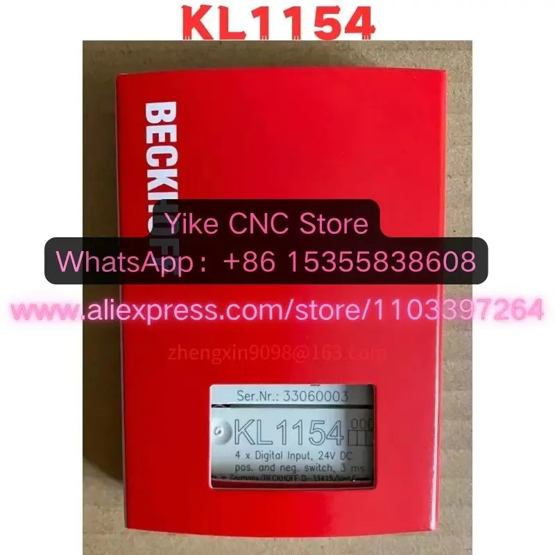 오리지널 KL1154 모듈