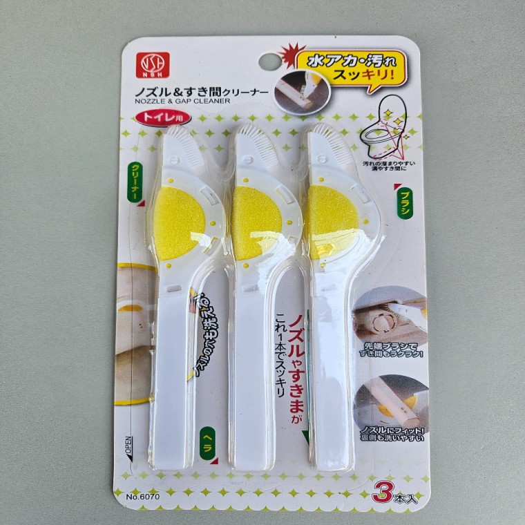 도모아 노즐 틈새 클리너 헤라 브러쉬 3가지기능 - 상품 이미지