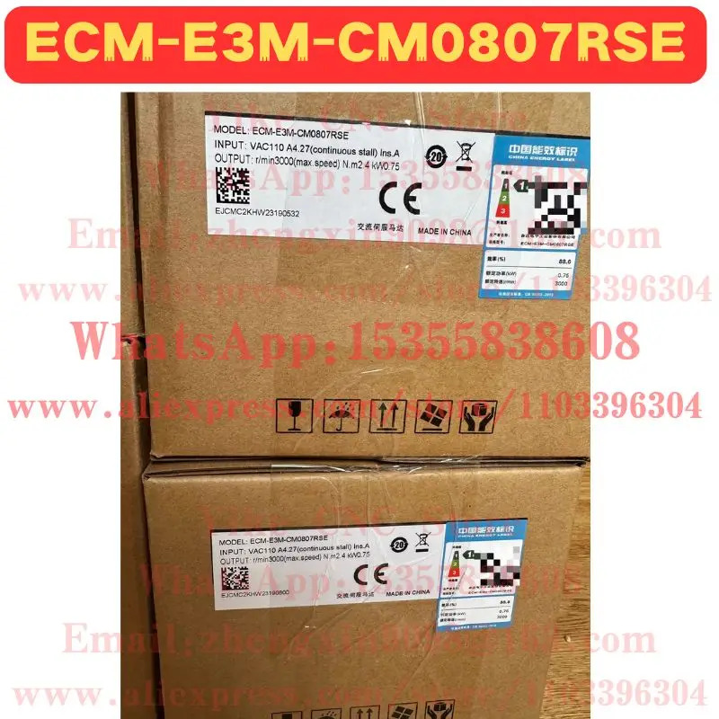 오리지널 ECM-E-CM0807RSE 서보모터