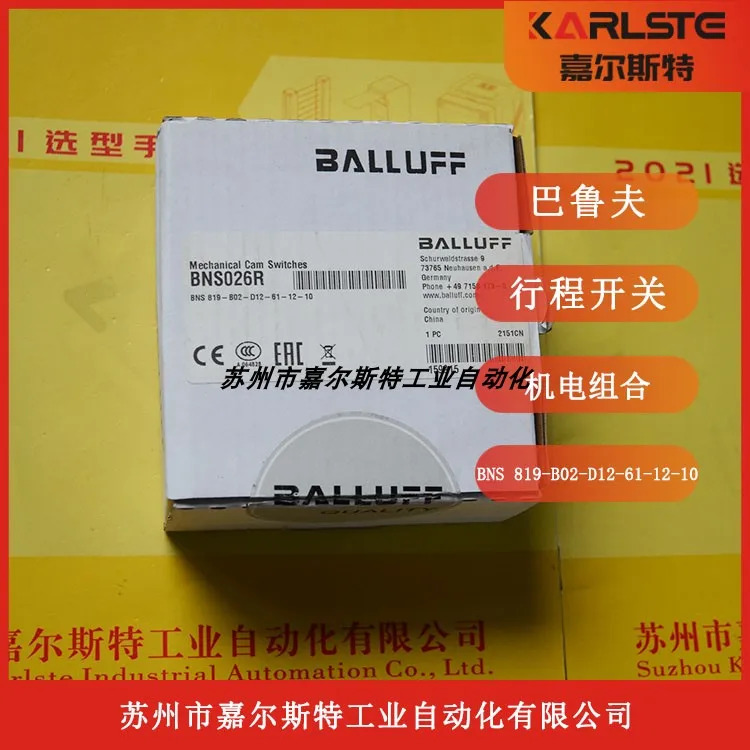 Balluff 리미트 스위치 819-B02-D12-61-12-10 독일 신