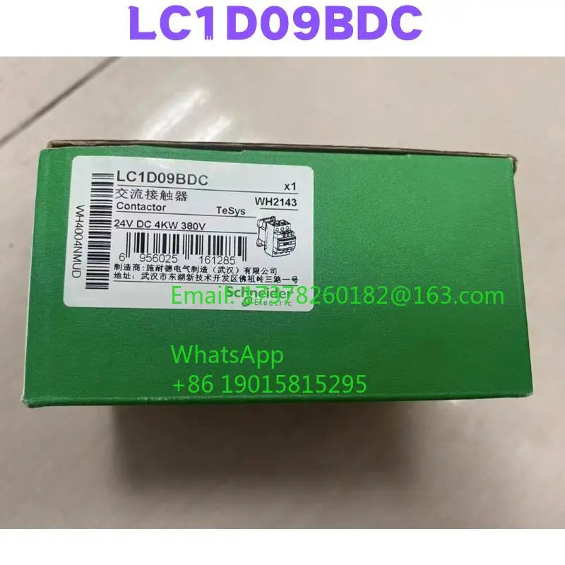 LC1D09BDC AC 접촉기 24V DC 4KW 380V