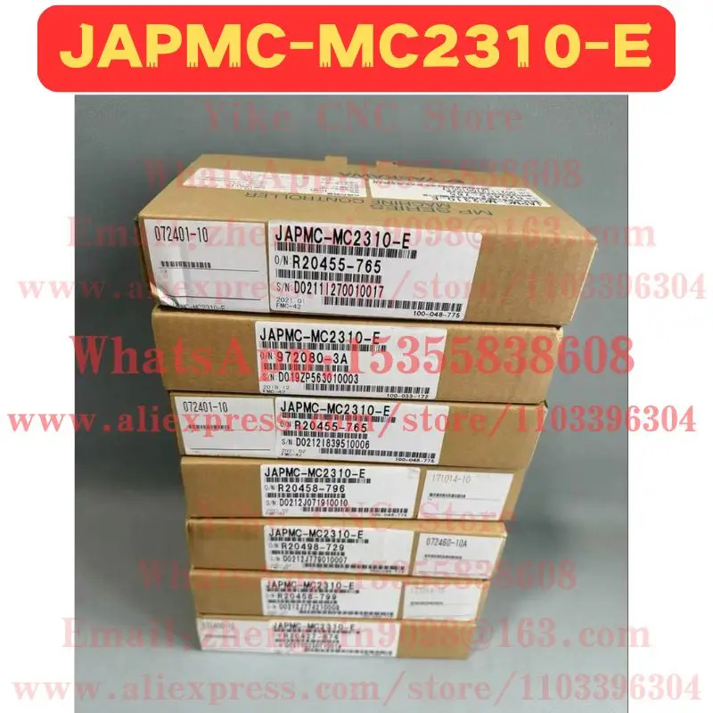JAPMC-MC2310-E 회로 기판