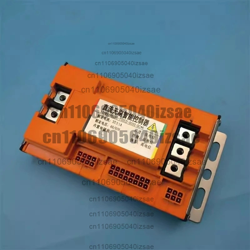 DC 브러시리스 지능형 컨트롤러 12SMX486035-700CD-0000