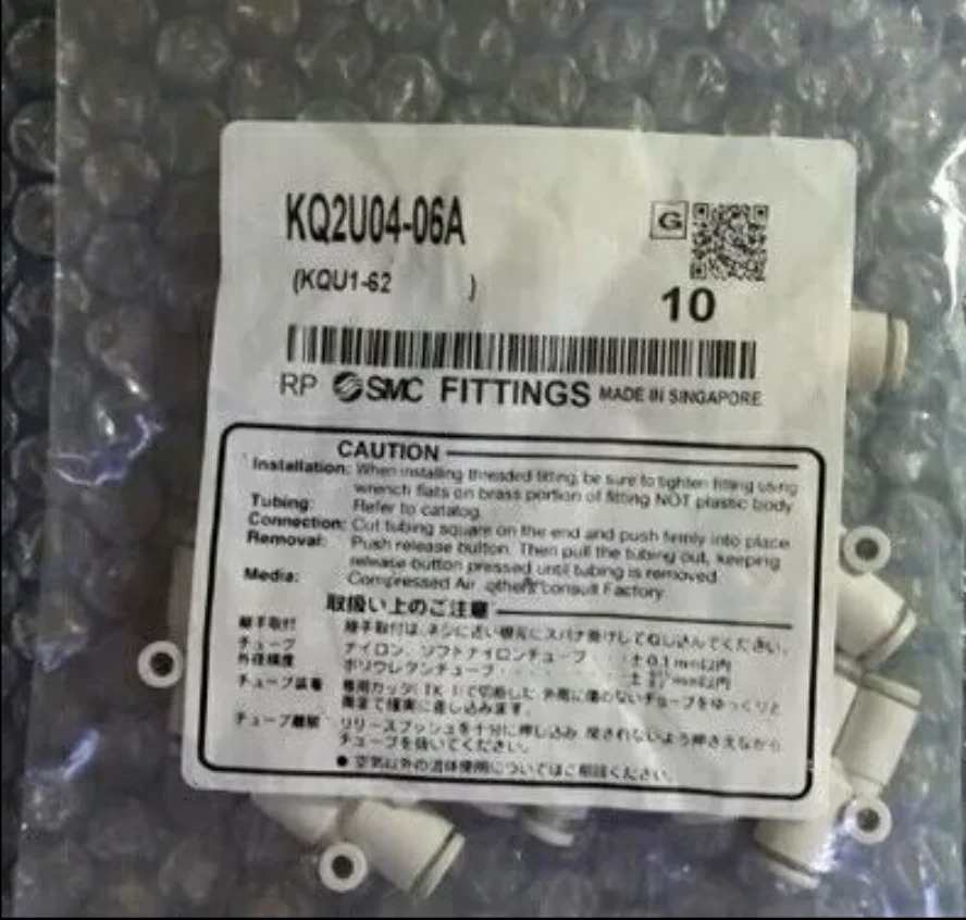 SMC 공압 피팅 KQ2U04-06A개
