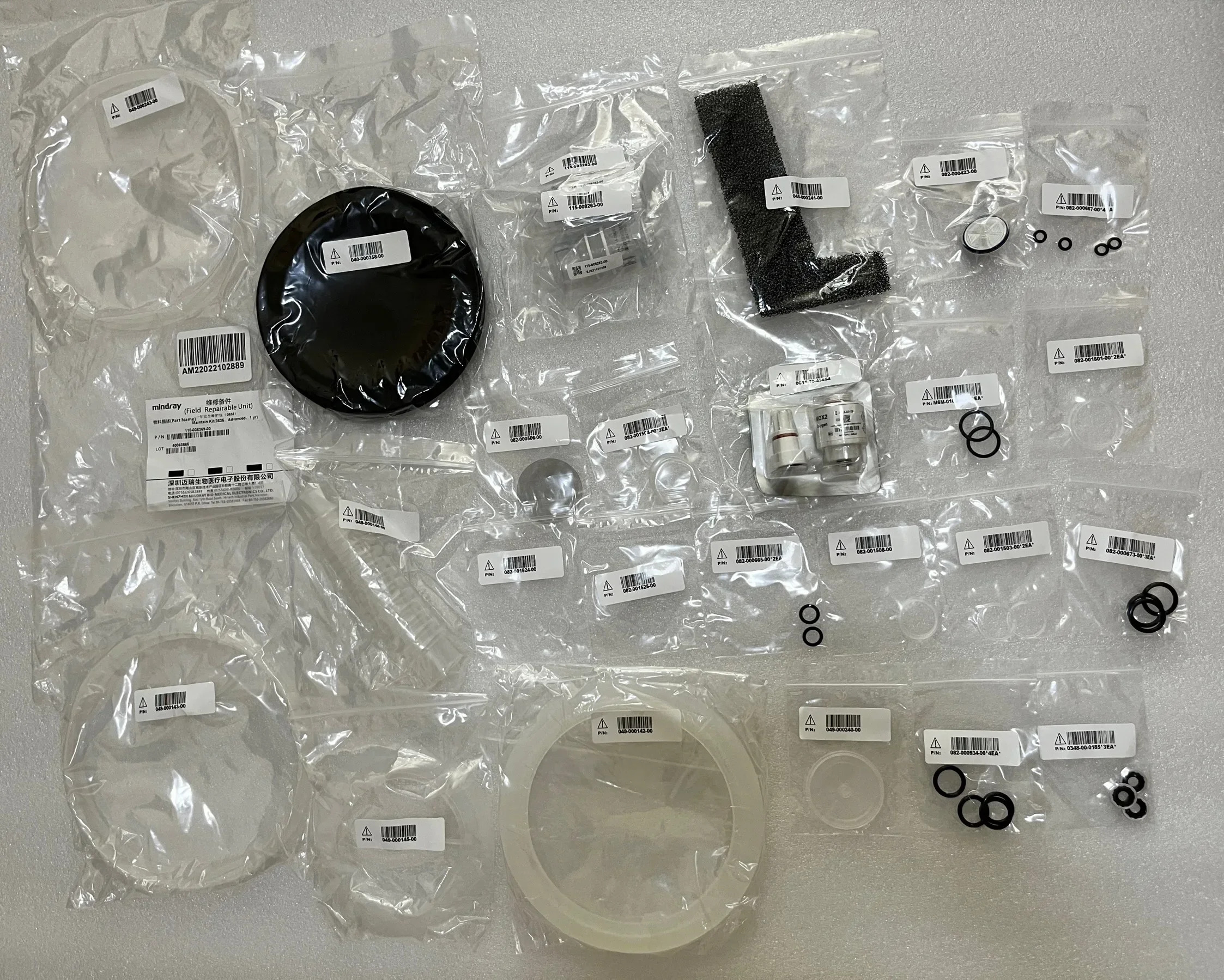 115- 036369 -00 / MINDRAY WATO A7 모델유지보수 키트고급 신규 원본