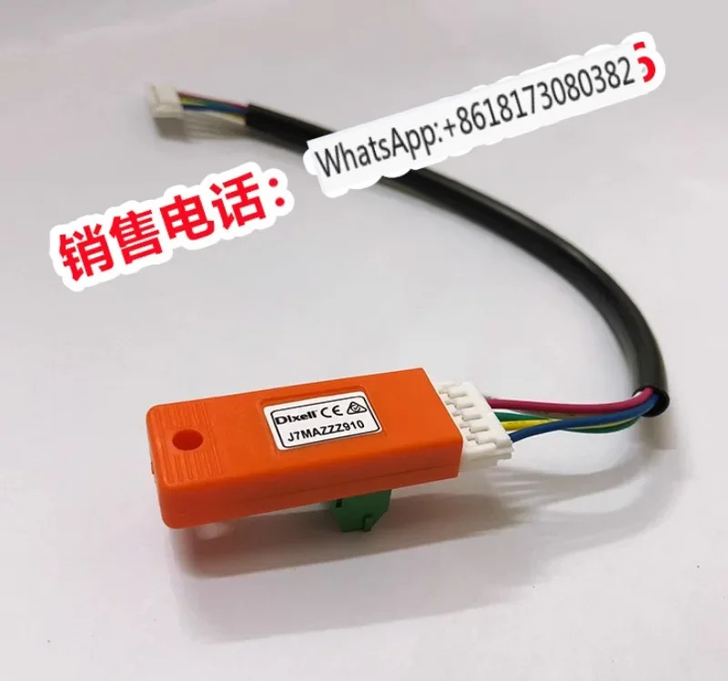 XJ485CX-00000 485 통신 포트 컨버터