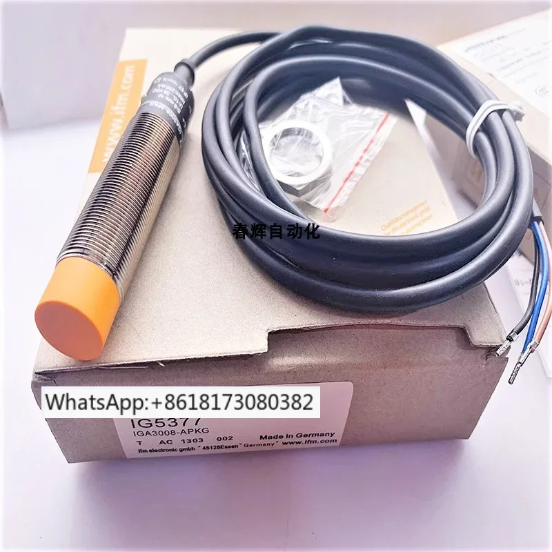 스위치 IE5090 5222 5287 5302 5318 5330 IF5305 IF5493