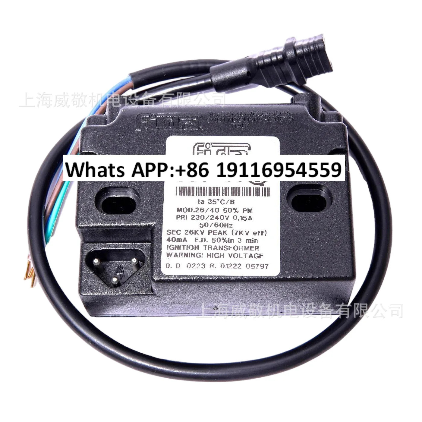 FID 26/40 단극 점화 변압기 26/48 양극 고전압 패키지 26KV