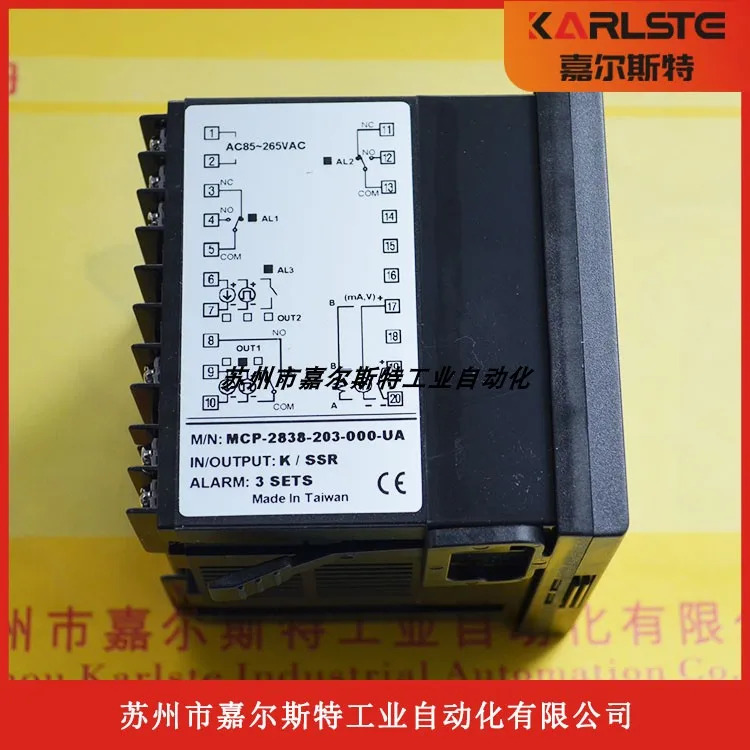 MAKTHERMO 대만 온도조절기 MCP-2838-203-000-UA하시오