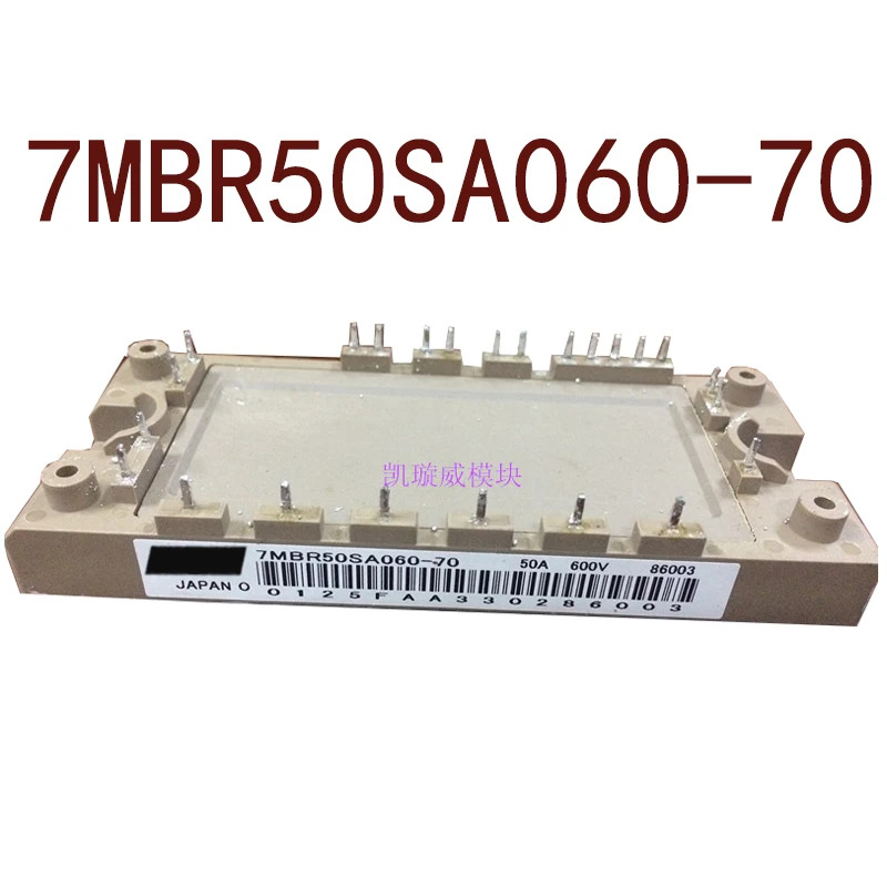 오리지널 -- 7MBR50SA060-70 현장