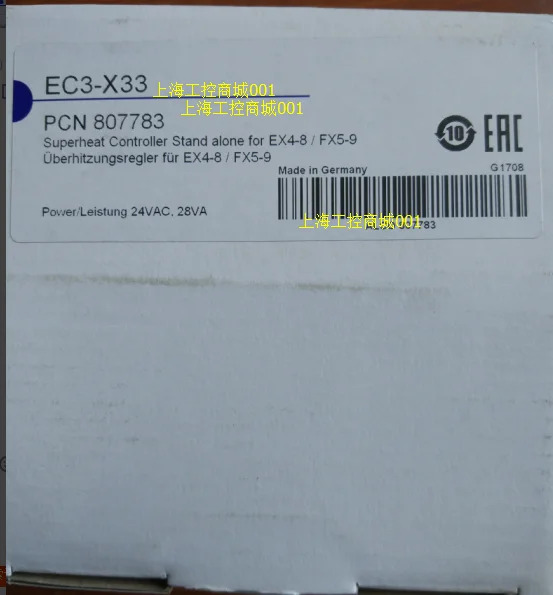ALCO EC3-X33 에머슨 전팽창 밸브 드라이브 컨트롤러