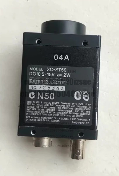 산업카메라 XC-ST50 리퍼 완료