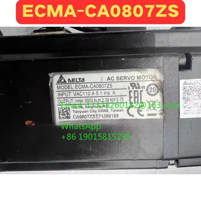 리퍼 서보모터 ECMA-CA0807ZS 정상 기능 완료