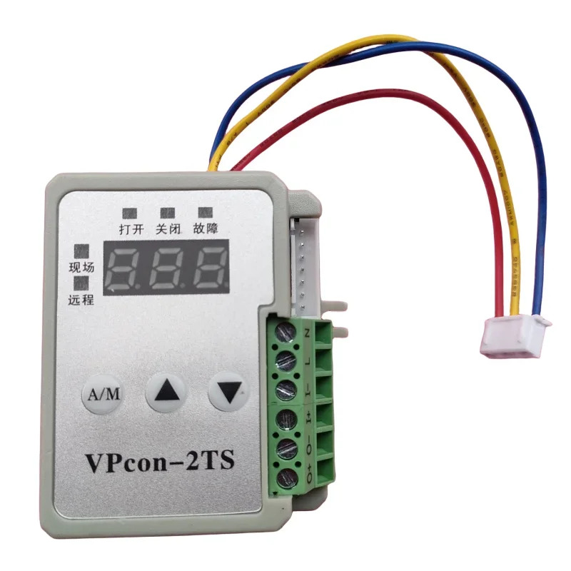 VPcon-2TP VPcon-2T VPcon-2TS 전동 액추에이터 제어 모듈 밸브 컨트롤러