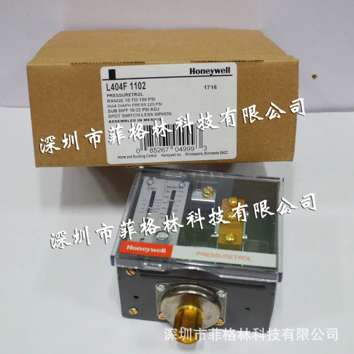 실물 L404F 1102 Honeywell 압력 컨트롤러