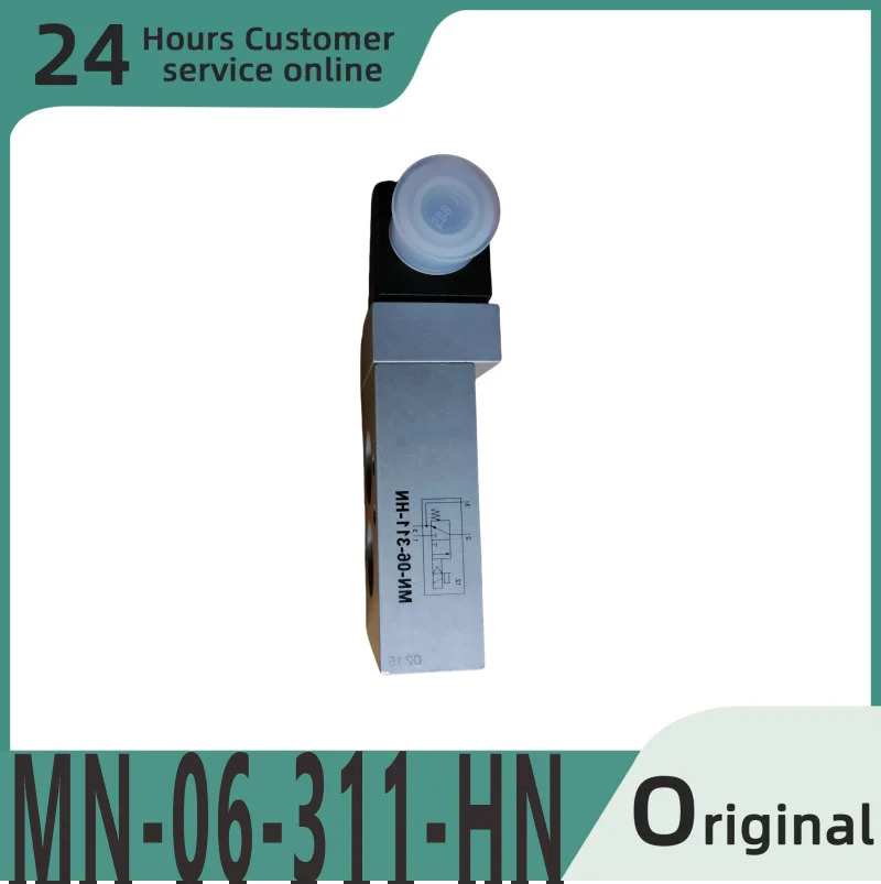 오리지널 MN-06-311-HN SP-016-5148 24V 신