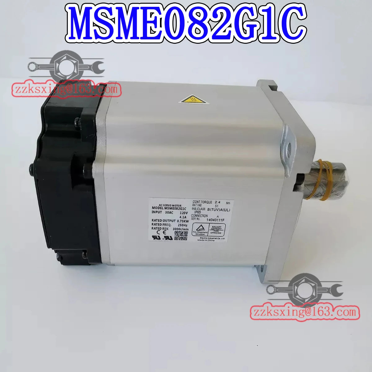 MSME082G1C 새 원본 AC 서보모터