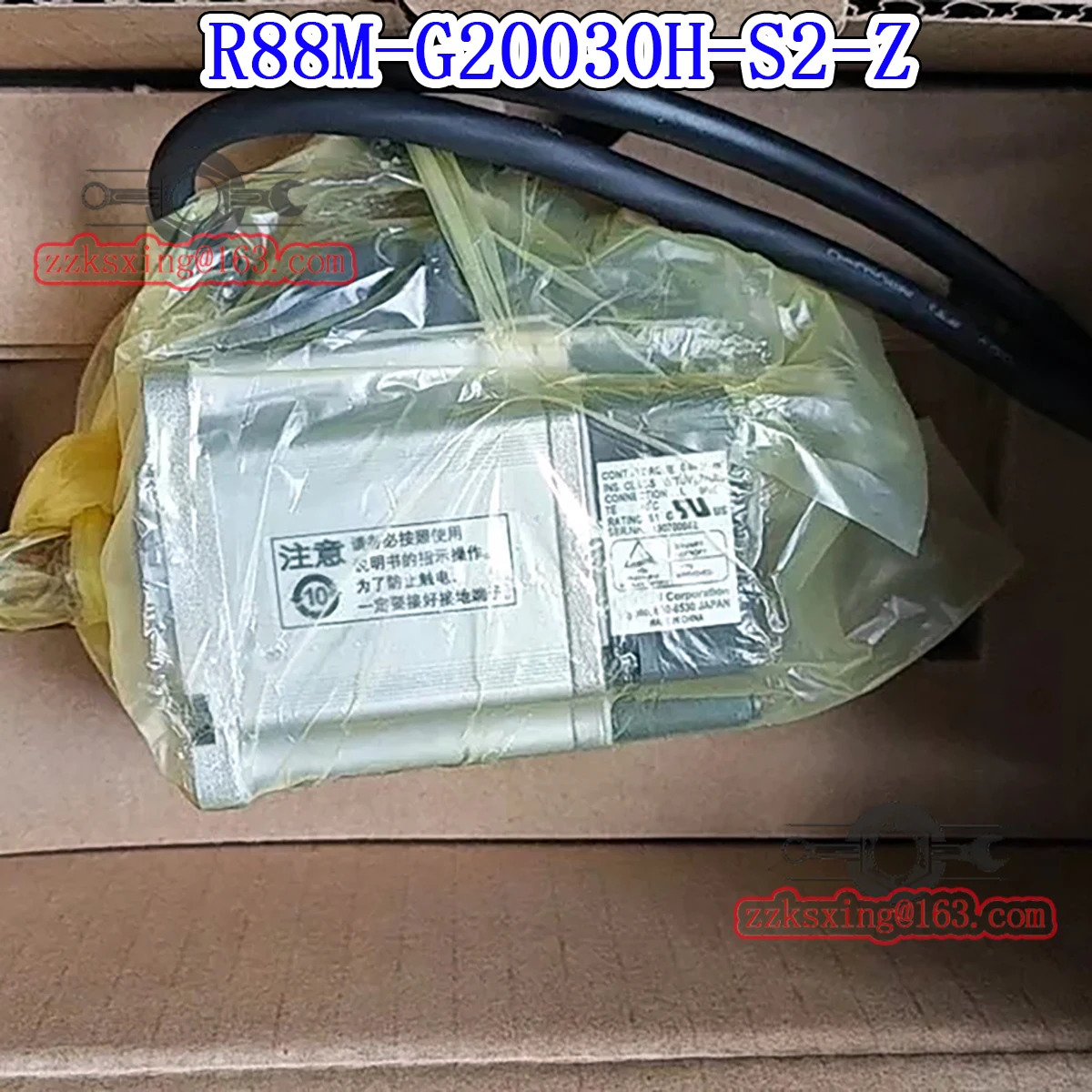 R88M-G20030H-S2-Z 오리지널형 AC 서보모터