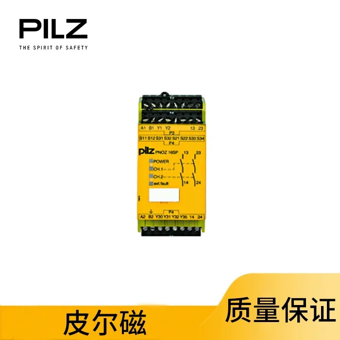 필츠 PNOZ X 16SP 24VAC 24VDC 2n/o