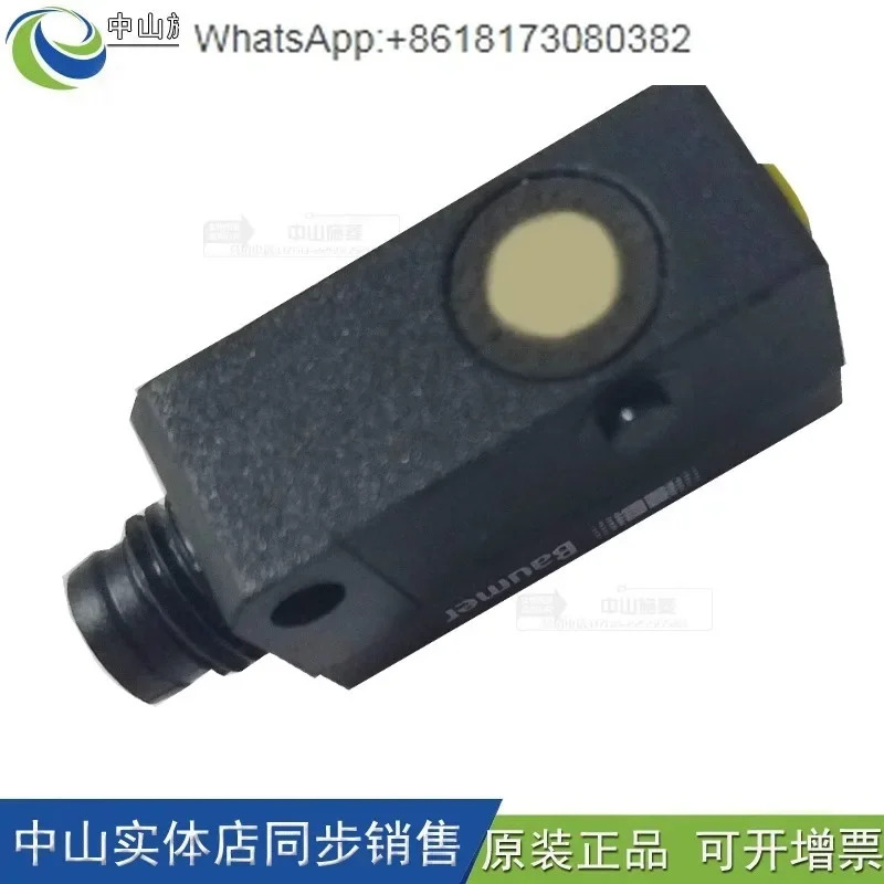 바우머 스위치 UNDK 10N8914 KS35A S35AUNDK 10P8914 S35A