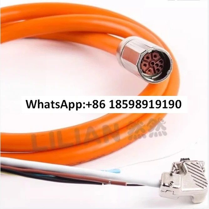 서보 케이블 2090-CSBM1DE-16AF02