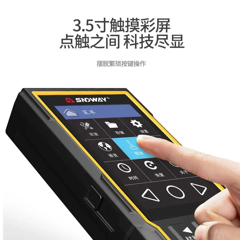 Dawei 휴대고정밀 금속 경도 시험기 터치 스크린 모델 리히터 SW6220